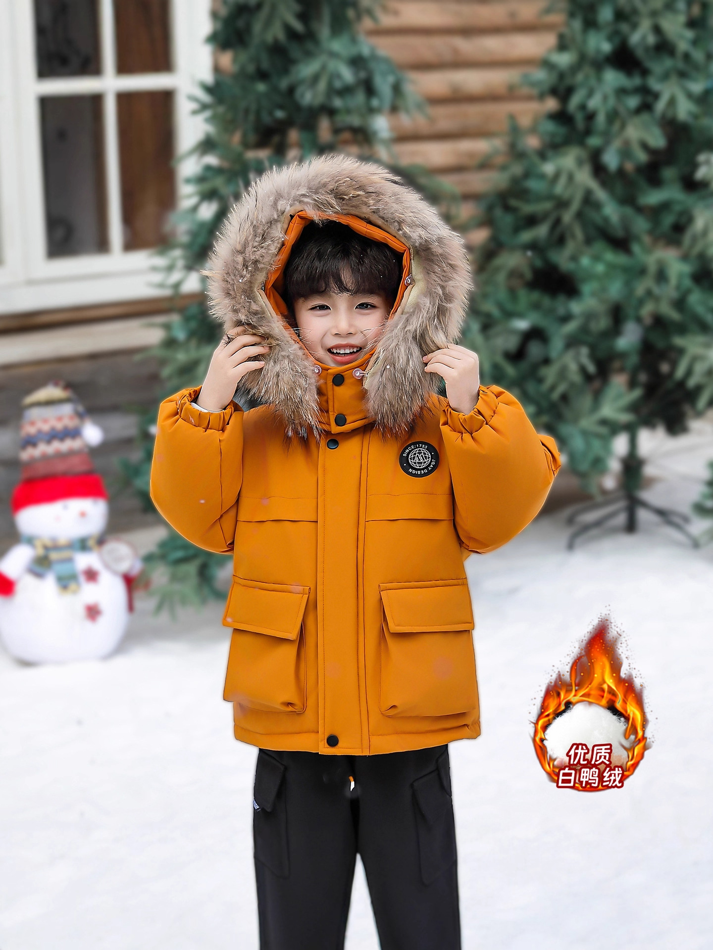 Children's down jacket