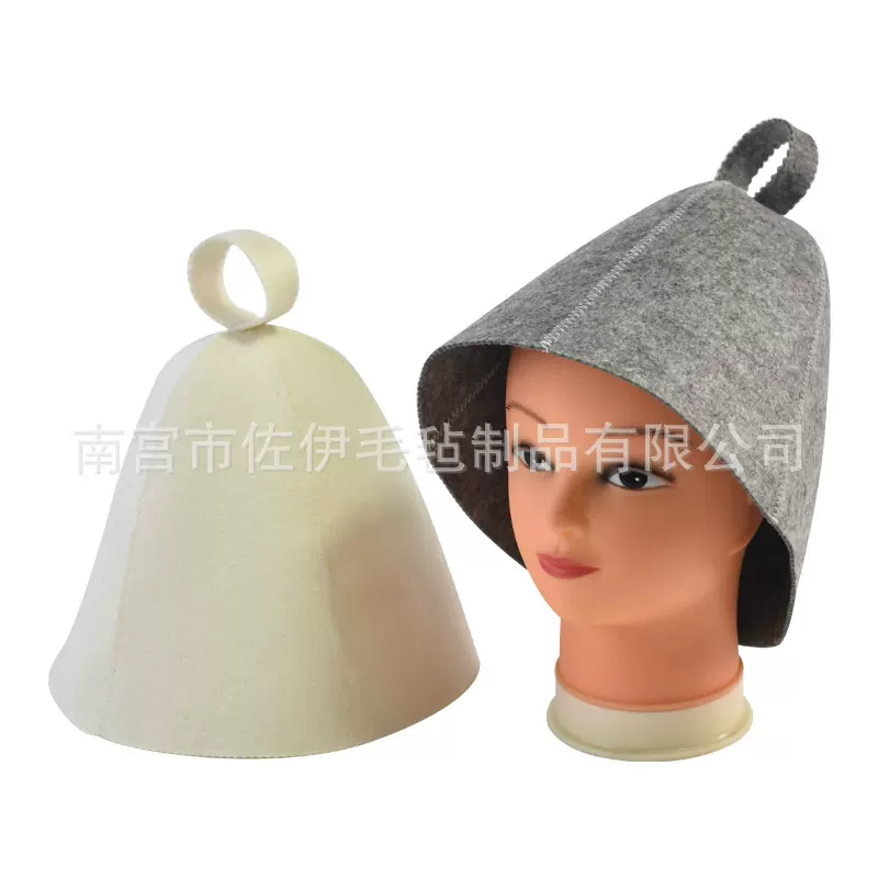 毛毡浴帽简约灰白色毛毡桑拿帽可刺绣加印LOGO温泉洗浴吸水干发帽