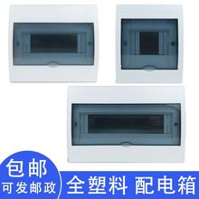 ���b���bͨ��������·����b���_©�䏊���4��·9��·�䎧��܉