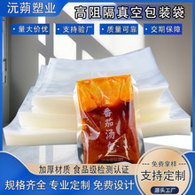 ��մ��A�Ʋ˰��b9�ӹ��D����Ĥ���������i�r7�ӹ��D����Ĥ����