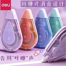 ����71543ѧ��ʱ�д��⾲��������Ϳ�Ĵ�����������ѧϰ�ľ�����