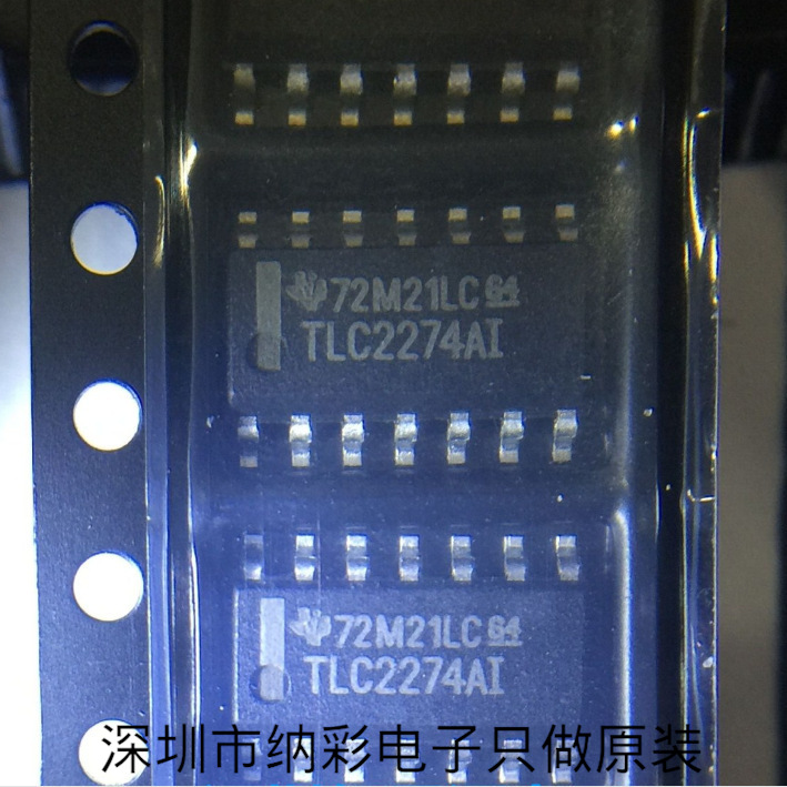 原厂供应TLC2274AIDR TLC2274AIDRG4运算放大器全新原装正品现货