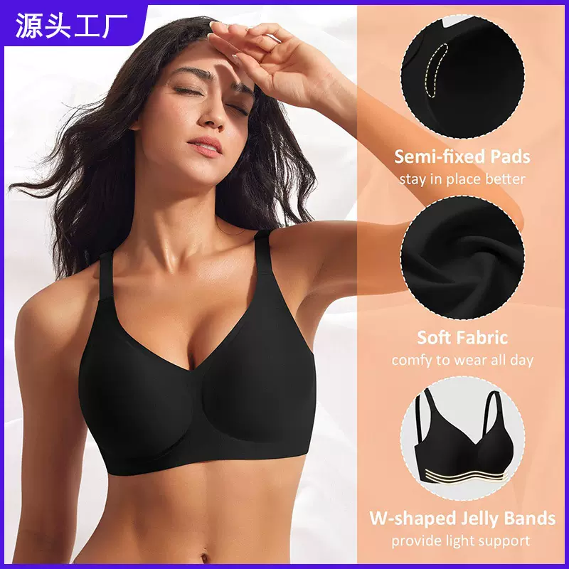 跨境外贸果冻胶内衣女无痕欧美大码大胸文胸聚拢收副乳无钢圈bra