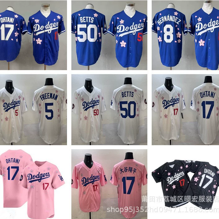 Новый бейсбольный костюм, вышивка "Los Angeles Dodgers" (сакура), лига бейсбола