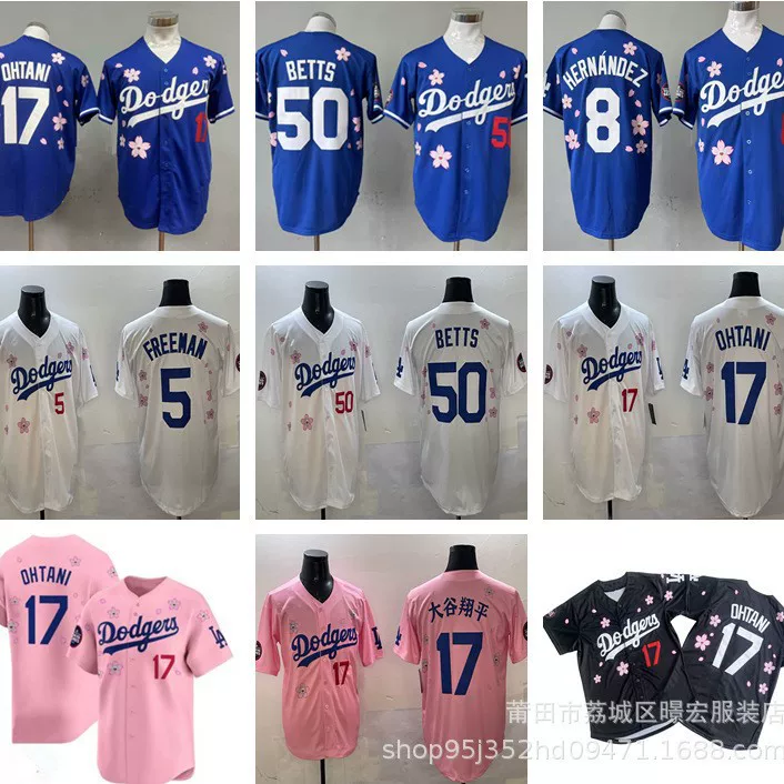 Новый бейсбольный костюм, вышивка "Los Angeles Dodgers" (сакура), лига бейсбола