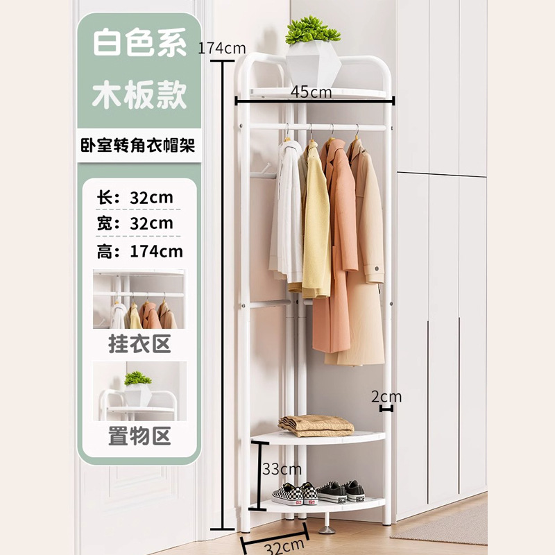 Los percheros de ropa en la habitación del hogar no ocupan un área, percheros, esquinas del dormitorio del piso al techo, estantes para ropa pequeños, perchas laterales para la cama