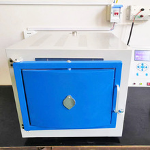 智能马弗炉灰分测定仪智能一体高温炉焦质挥发化验室分析检器设备