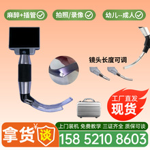 һԿҕR(܌ÿҕȸQR)aS@