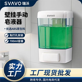 皂液器;纸巾盒;干手机