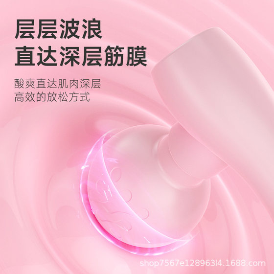 New waist back fascia gun double massager silent massager soothing fatigue massage artifact
