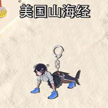 �����ṣ���ɽ����耳׿۳��������~�ð�ɏ͸��ins�L�b��