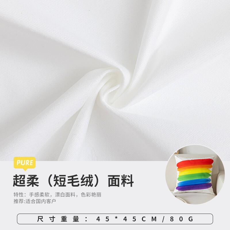 カスタマイズされた枕カバー、ソファ枕カバー、クッションカバー、枕カバー、クロスボーダーAmazon企業ロゴギフトカスタマイズ|undefined