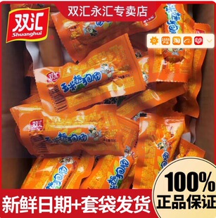 �p�R�����c32g���ןṷ�c��������c���������c����������c���l