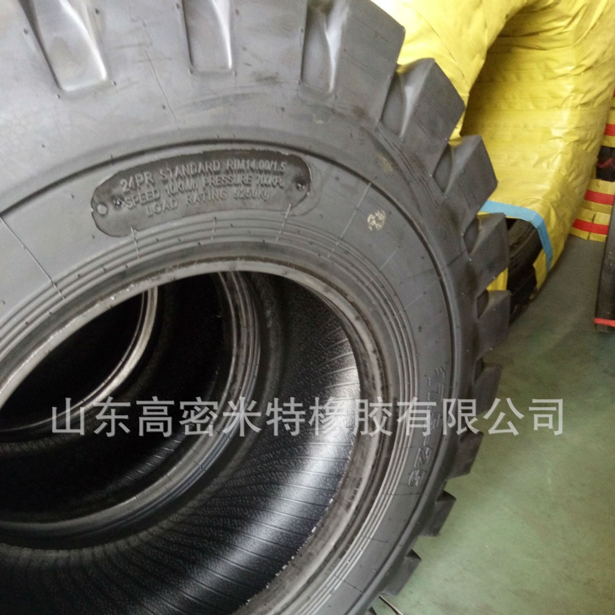 批发工程机械轮胎17.5-25 铲车用装载机厂家现货直销