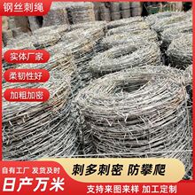 �����F�z����Ȧ�؟���\䓽z���K�����̷��I���F��޼�������x�W