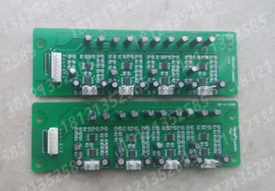 Ll Needle Detector Circuit Motherboard Needle Detector Control Panel Detector Conveyor Belt Infrared Light Control Motor Transmission