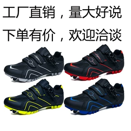 溯溪鞋;登山鞋;男式棉鞋