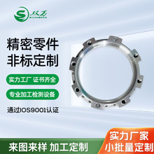 CNC���P�����ӹ� ܇㊏ͺϙC�ӹ���� ��X茼ӹ� �X��cnc�ӹ�