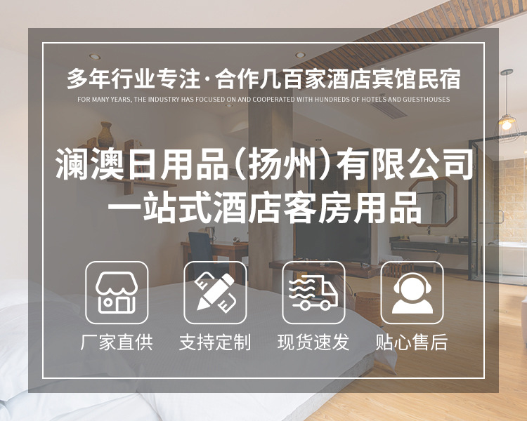 详情_01.jpg