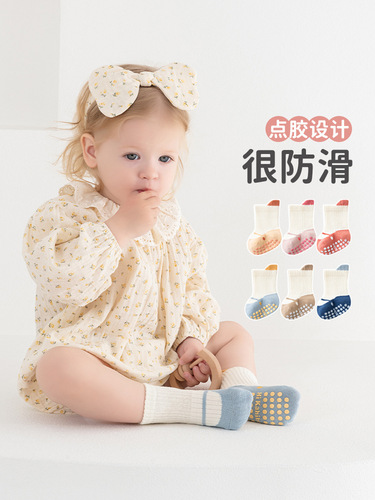 25 Spring Summer Baby Socks Class A Baby Floor Socks Anti-Slip Lacing Cartoon Cool Home Socks Children's Rubber