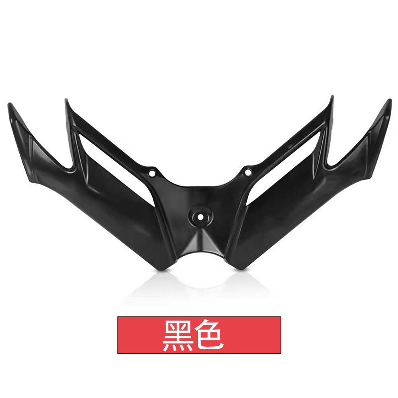 검은색