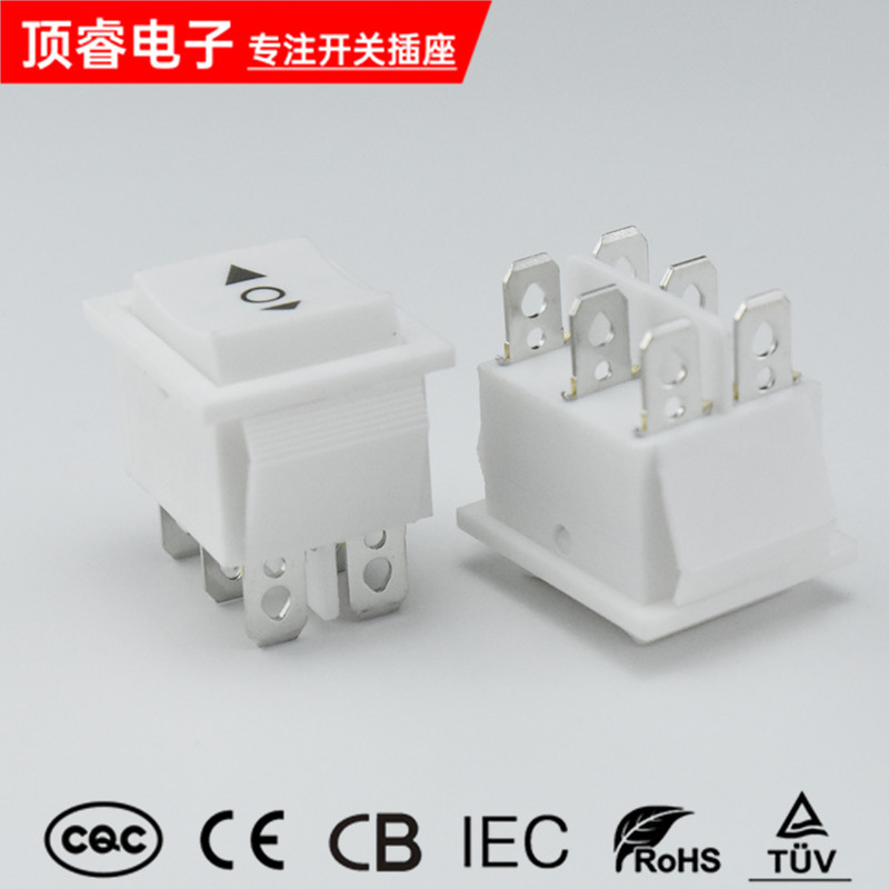 全白 KCD4六脚三档 印◀O▶ 船型开关翘板开关   6脚3档