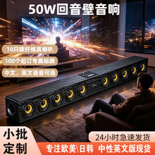 �羳����soundbar�����ҕ�C�젝�l���������忨ͬ�S���������