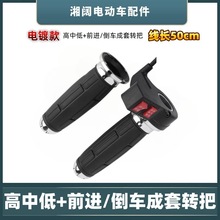 늄�܇���е�ǰ�M��܇�����D�Ѻ�ɫ���׼���������܇�ٶȿ����_�P