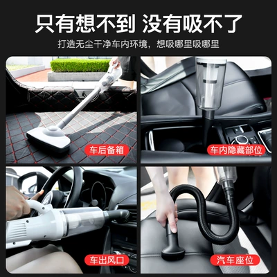 Cleaner Push Rod Low Noise Vacuum – Tozsoranlar
