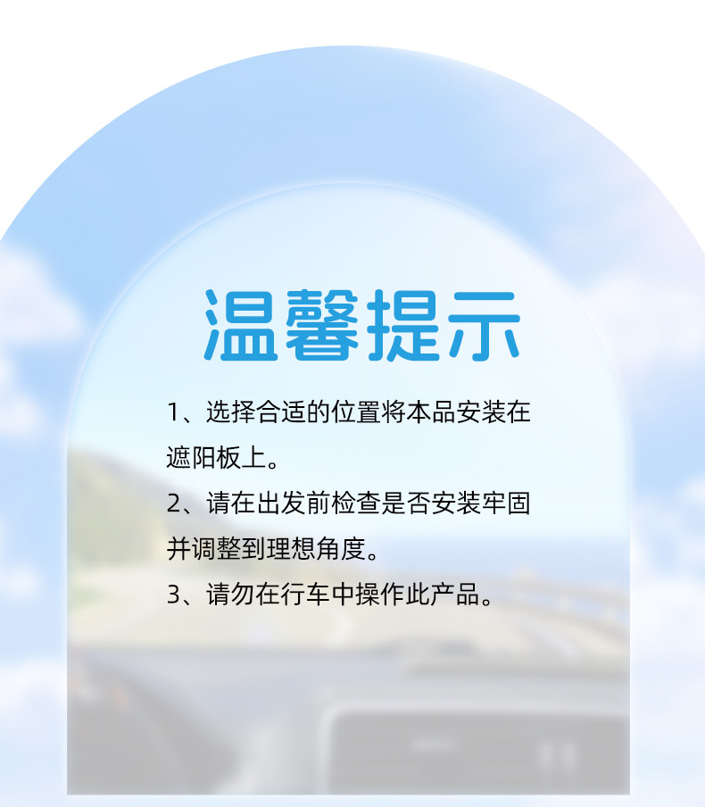 Baby Rearview Mirror in the Car, Kidsren's Observation Mirror, Car Baby Mirror, Coach Auxiliary Corner Overtaking Wide-Angle Mirror, Adjustable