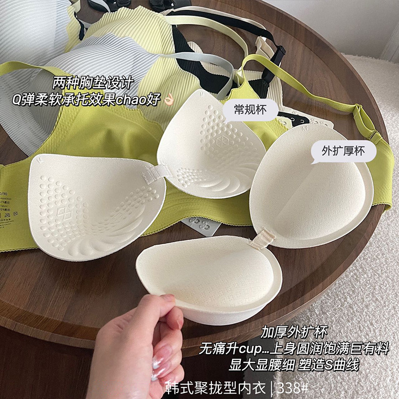 Alta calidad expansión exterior grande suave apoyo inconsútil ropa interior de las mujeres reunidas sujetador inalámbrico francés grueso taza belleza back sujetador