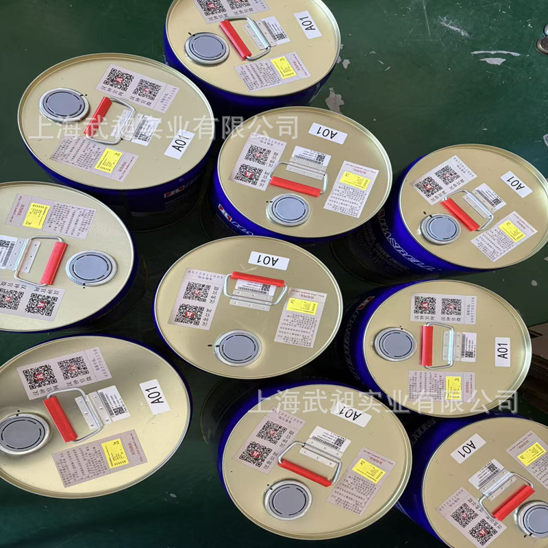 A01汉钟压缩机冷冻油HBR-A01汉钟螺杆制冷压缩机冷冻油HBR-A01油