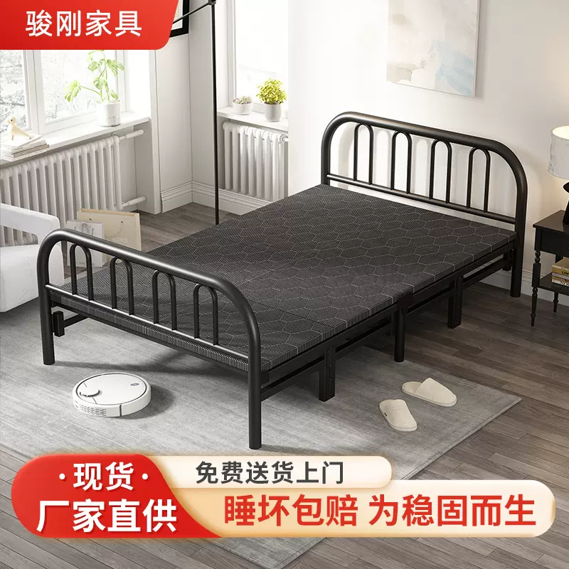家用铁艺床成人简易折叠床带凉席单人床铺午休陪护床出租屋双人床