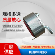 �l�әC��s��оL200Trtiomɢ����о1240A008-1240A053�l�әC���