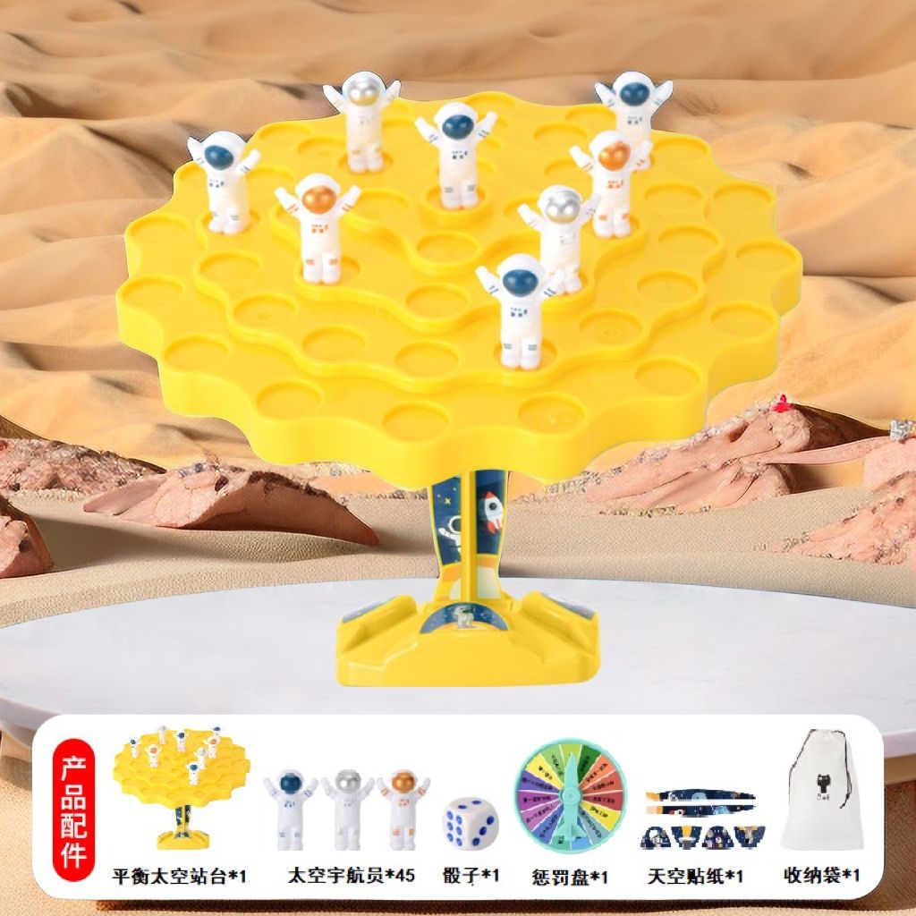 균형 우주 비행사 [노란색]