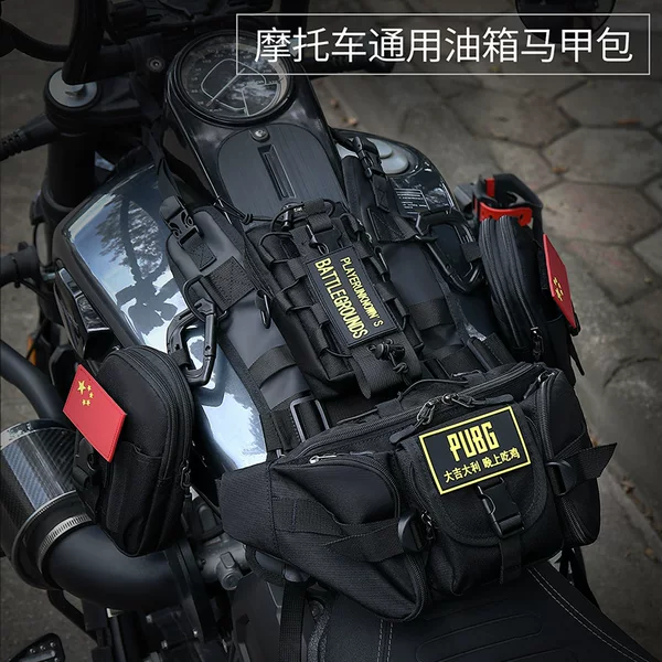 Universal Motorcycle Fuel Tank Bag, Fuel Tank Mounting Base with Full-Function Molle Equipment, Universal Fuel Tank Vest