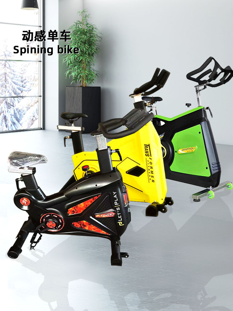 Bicicletas dinámicas de gimnasio comercial todo incluido estudio de entrenamiento de pérdida de peso supersilencioso equipo deportivo de bicicleta dinámica