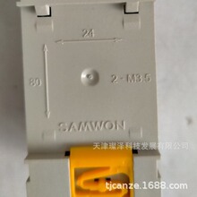 ����̨	      MC-T08NL-3 	         SAMWON