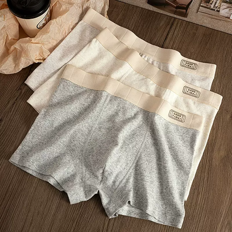 纯棉男士内裤高档提花男士四角裤抗菌内档中腰镂空透气青年平角裤