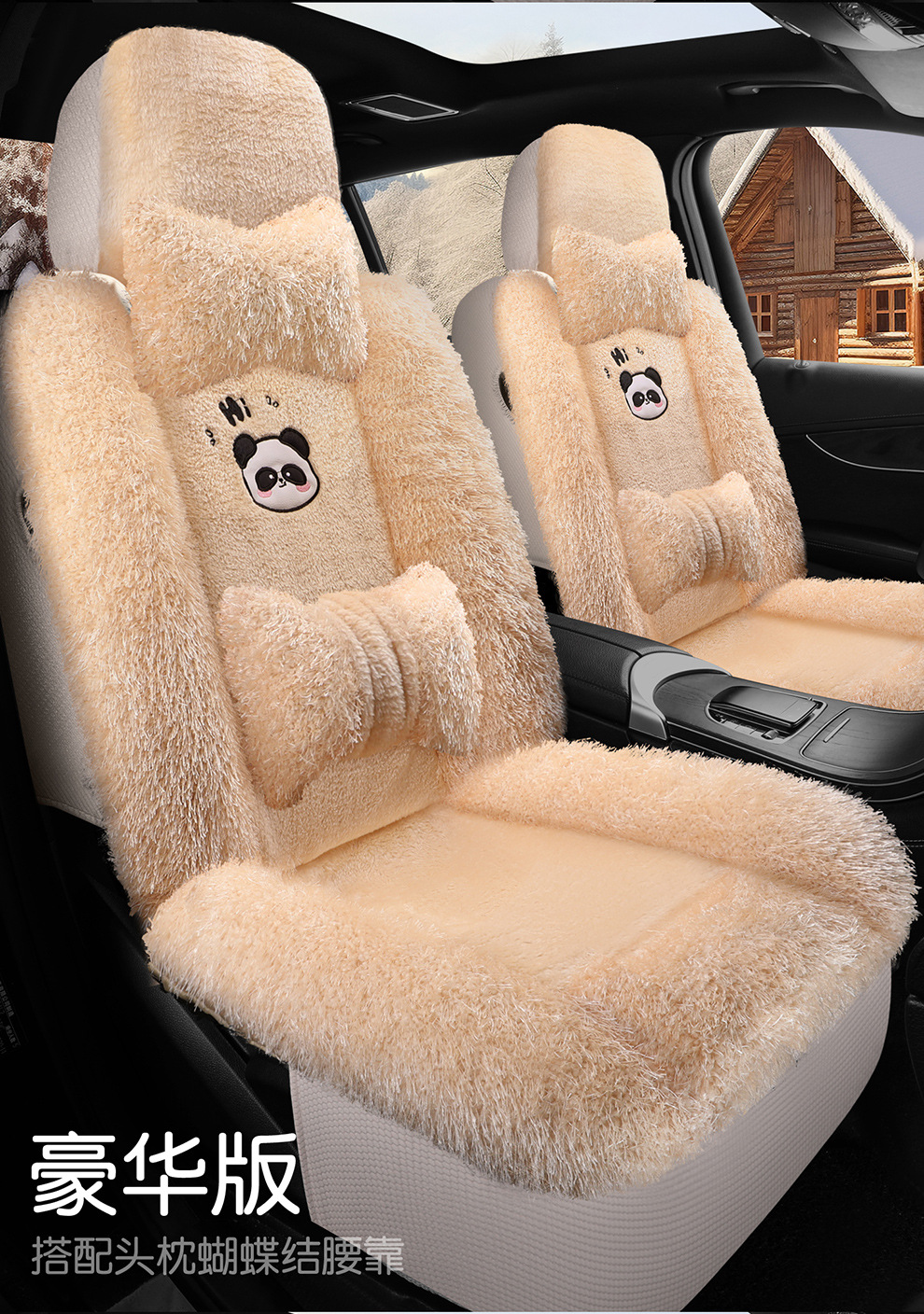 Winter Plush Car Seat Cover for Five Seats, Fully Enclosed Seat Cushion, Warm and Thickeneded Cotton and Linen Cartoon Goddess Seat Cover