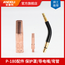 ���������w���o���C��ʽ��200A�������~���׶������C������o����