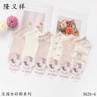 �����¿�Ů��Ͳ���m���n�ɐ��������ݷ�����@�LС����ϵ�л�߅��