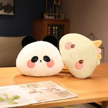 卡通可爱暖手抱枕插手办公室午睡小枕头学生宿舍毛绒手捂冬天女生