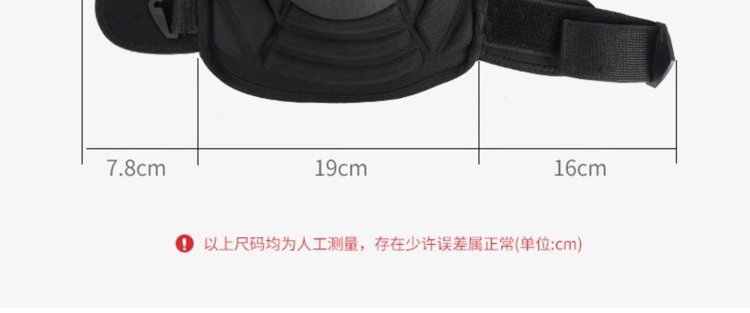 Motorcycle Knee Pads, Motorcycle Protective Gear, Summer Windproof Protective Equipment, Anti-Fall Elbow Pads, Four-Piece Set, Thin Style for Men and Women
