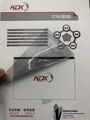 insulation film KDX solar film glass: Automotive Film - blue-c70-primary-transparent-front