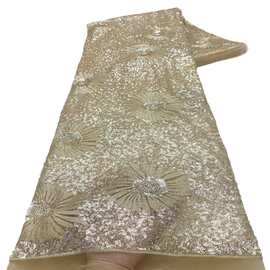 设计师新款泡珠多色亮片珠管手工立体订花刺绣婚纱晚礼服女装布料