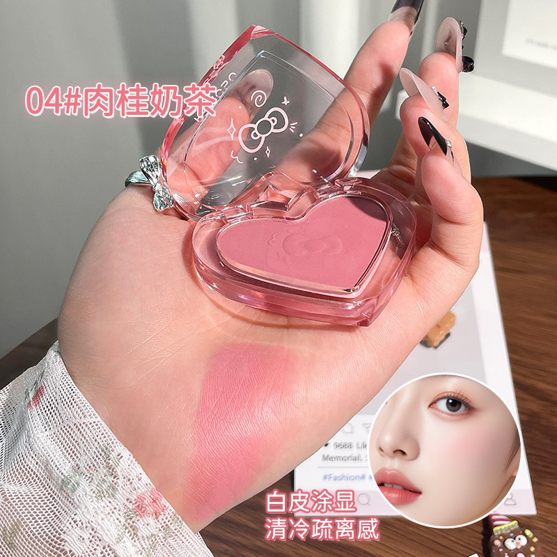 Armosu Love Vitality Blush Multicolor mate Brillante y color para principiantes, fácil de colorear, crema de rubor, puré, un plato multiusos