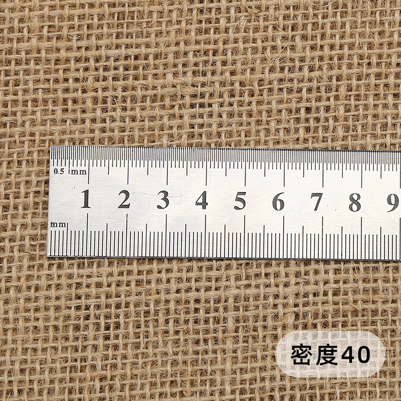 Densité 40 (1 m de long) (1.6 m de large)