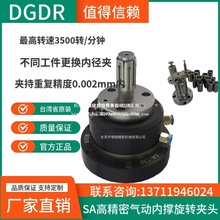 �߾��Ț�ӃȓΊA�^ SA130/SA155���J��Ӄȝq���P ��Û�A������