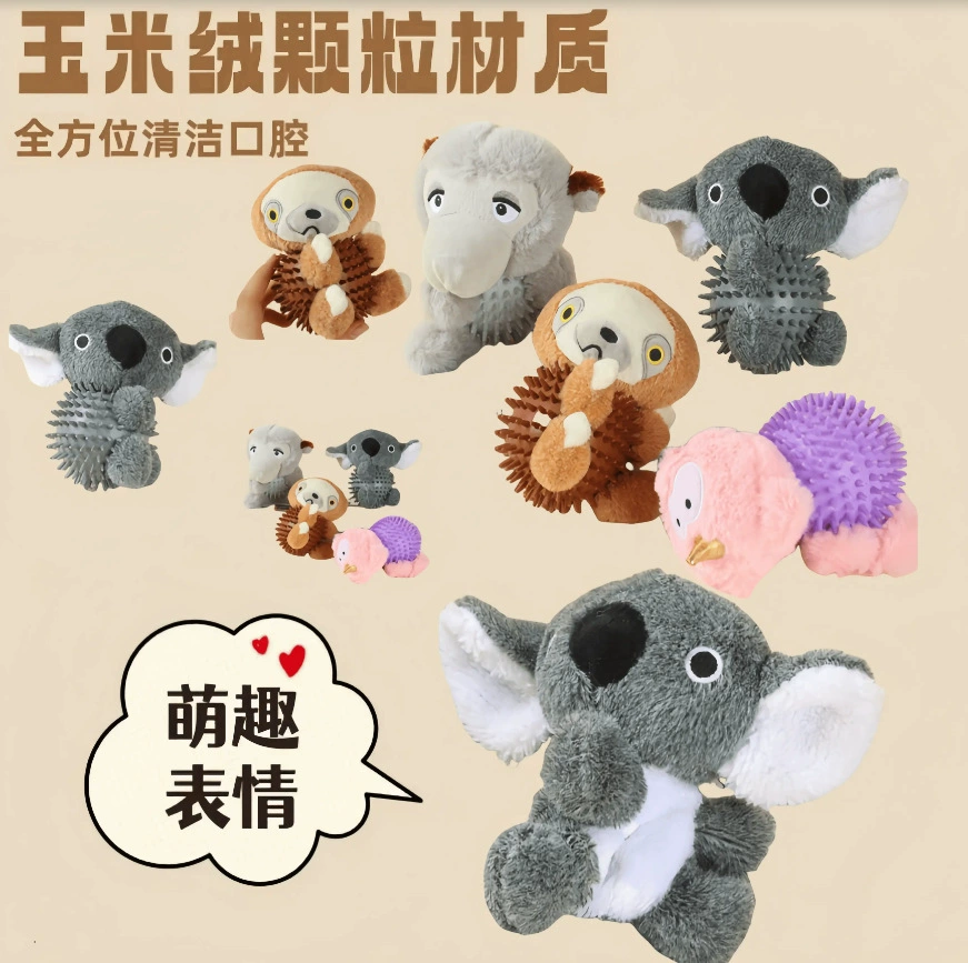 Оптовая продажа: интерактивная плюшевая игрушка для собак в виде коалы/кенгуру с пищалкой, хит продаж на Amazon для трансграничной торговли